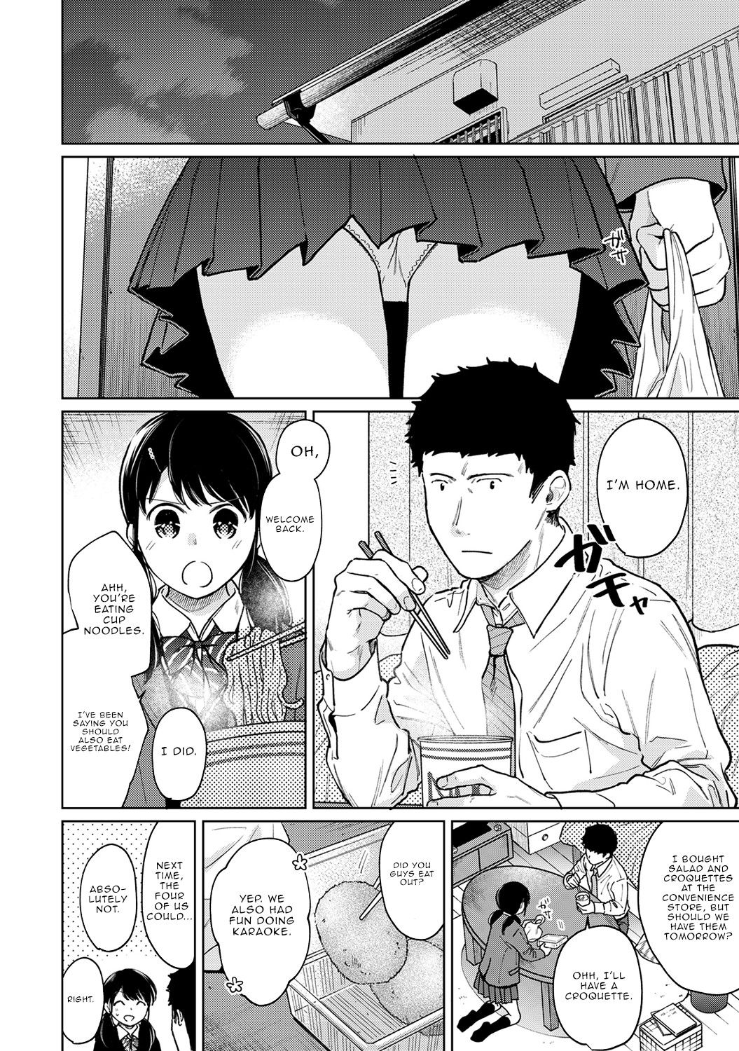 Hentai Manga Comic-1LDK+JK Suddenly Living Together?-Chapter 26-3